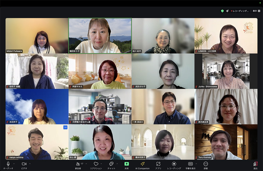 神奈川県がん患者団体連合会｜がん教育フォローアップ研修会